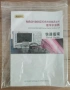 Осцилоскоп RiGOL DS1054Z, снимка 5