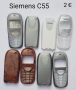 Панели за Siemens ME45,C35,S35,M35,C25,A55,C55,CT65,ST65,CL50,CL55,CF62,CL75,CF75,CFX65,CF110,SL65, снимка 7