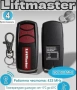 LiftMaster 433.92 MHz , снимка 2