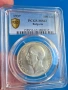 100 лева 1937 PCGS MS62, снимка 1