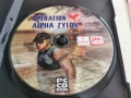 OPERATION ALPHA ZYLON PC 2005261854H1E3R, снимка 11