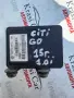 1S0614517L ABS модул Школа Ситиго Skoda Citigo 2015г. 1.0i, снимка 1