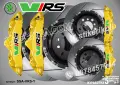 Skoda VRS надписи за капаци на спирачни апарати, снимка 5