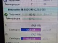 240GB Innovation IT Basic SSD, снимка 7