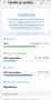 Samsung Galaxy a35 5G, снимка 4