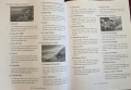 Библия на италианските вина / The Italian Wine Bible, снимка 9