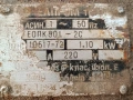 Електродвигатели , снимка 6