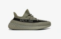 Adidas Yeezy Boost 350 V2 Granite номер 39 1/3 оригинални маратонки , снимка 1