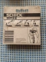 стари холандски ножчета за бръснене SCHICK, снимка 2