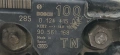 Алтернатор Генератор Опел Астра Опел Астра Г Opel Astra G 1999-2004 2.0DTI OEM 0124415005, снимка 4