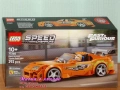 LEGO Speed Champions 77250 77251 77252 77253 77254 77255 77256 77257 77258 77259 77260 77261 77262, снимка 11
