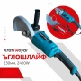 Голям Професионален Ъглошлайф 2400W, снимка 2