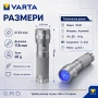 Мощен мини ув фенер UV лед лампа фенерче Varta ултравиолетова светлина, снимка 6