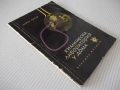 Книга "Химическа лаборатория у дома - Ангел Пенев" - 84 стр., снимка 8