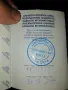 Festina F16518/1, снимка 5