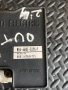 ABS помпа за Mitsubishi Outlander 2.4 (2002-2006) MN102311, снимка 3