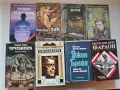 (03.08.26) Голям лот ретро книги и световна класика – над 80 заглавия (€2 - €3/бр.), снимка 7