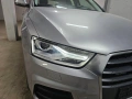 Рециклиране ремонт на LED DRL дневни светлини Audi Q3 remont led ауди кю3, снимка 2