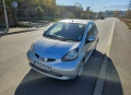 Toyota Aygo 1.0 бензин | Автоматик |, снимка 1