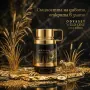 Odyssey Wild One Gold Edition EDP 100 ml – луксозен мъжки аромат със силно присъствие, снимка 4