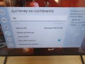 Телевизор SAMASUNG UE43NU7125K, снимка 4