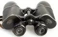 Бинокъл Carl Zeiss Jena Pentekarem 15x50 1Q , снимка 2