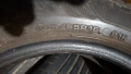 4бр.летни FULDA ECOCONTROL, снимка 6