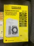 Торбички за прахосмукачка Karcher / Nitec, снимка 2
