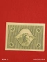 Лот банкноти NOTGELD 5 броя стари редки за КОЛЕКЦИЯ 15918, снимка 5