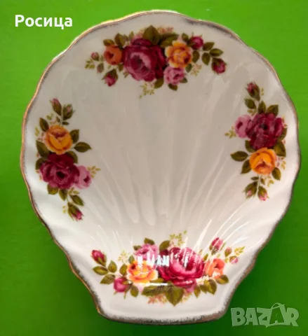 Винтидж порцелан , снимка 7 - Антикварни и старинни предмети - 55037895