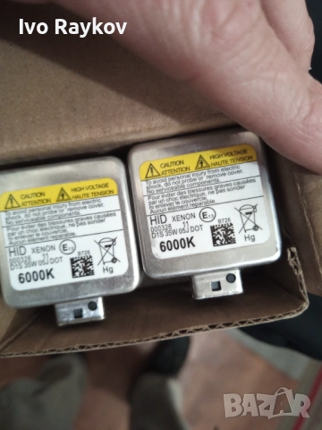 D1S xenon крушки , Ксенонова крушка D1S 35W 6000K , снимка 3 - Части - 54158853