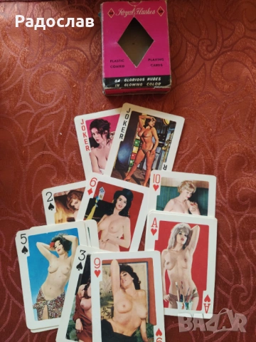 стари еротични карти , снимка 2 - Карти за игра - 54176826