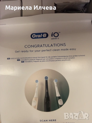 Oral-B четки, снимка 2 - Други - 53971831
