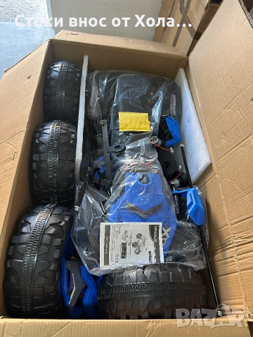 Електрическо ATV за деца 24V, 4 окачени колела, фарове, USB и MP3 връзка, двуместно детско превозно , снимка 7 - Детски велосипеди, триколки и коли - 55157187
