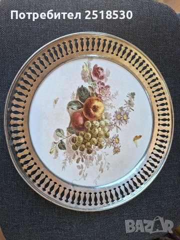 Villeroy & Boch Dresden