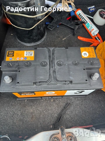 Акумулатор 95ah