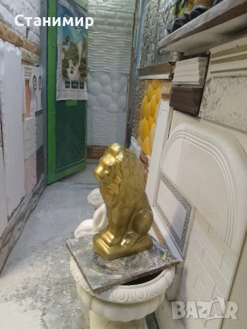циментов ЛЪВ , снимка 2 - Статуетки - 54359897