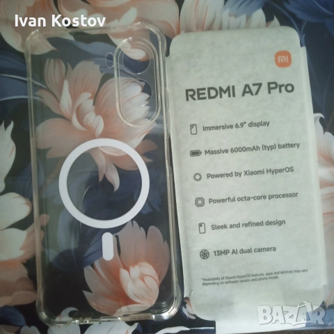 Смартфон REDMI A 7 Pro, снимка 3 - Xiaomi - 55062864