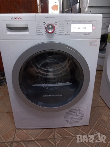 Сушилня с термопомпа Бош Bosch Home Professional 8кг А+++ с две години гаранция!, снимка 5 - Сушилни - 54898845