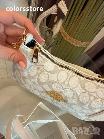Бяла чанта Coach-IM10, снимка 4 - Чанти - 55630537
