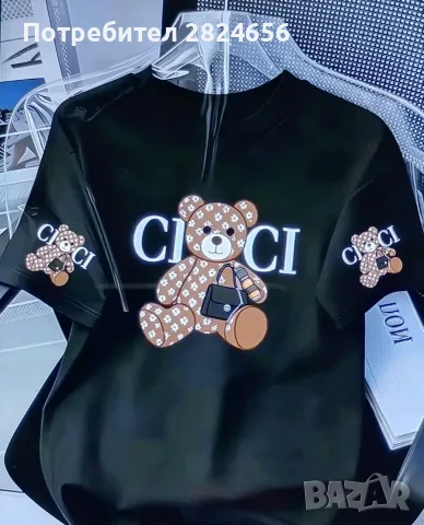Дамска Тениска Gicci