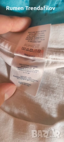 Бяла тениска на Supreme, снимка 5 - Тениски - 54110179