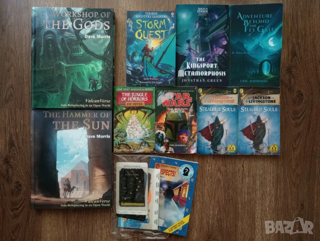 Книги-Игри на Английски Език, снимка 9 - Детски книжки - 54512251