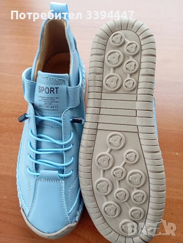 Обувки 41 номер 100% каучук , снимка 2 - Дамски ежедневни обувки - 54091309