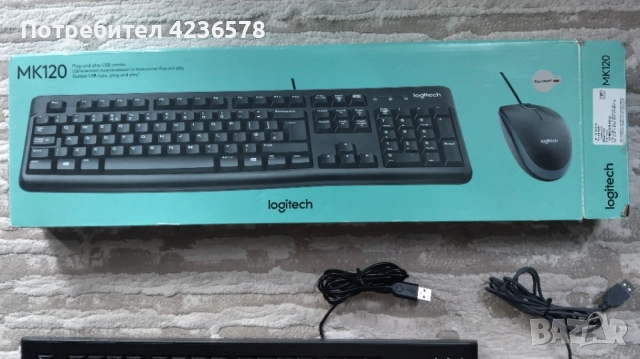 Клавиатура Logitech 