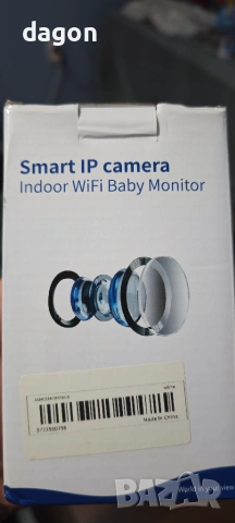 HD 4MP Tuya Smart Mini Wifi Camera