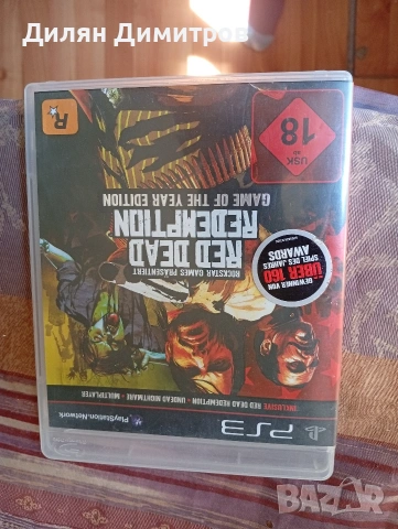 продавам диск red dead redemption за PlayStation 3