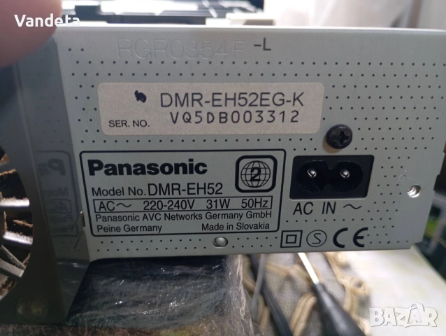 PANASONIC DMR - EH 52, снимка 2 - Аудиосистеми - 53054088
