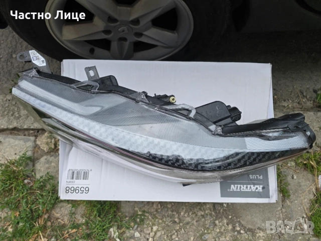 Ляв и десен фар Toyota Yaris 2022 FULL LED, снимка 3 - Части - 55417541