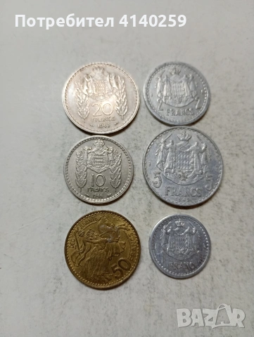 МОНАКО МОНЕТИ ЛОТ 50 ФРАНКА 1950 Г , снимка 2 - Нумизматика и бонистика - 55229838